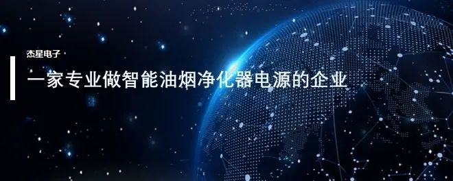 自己會(huì )“思考”的智能電源？