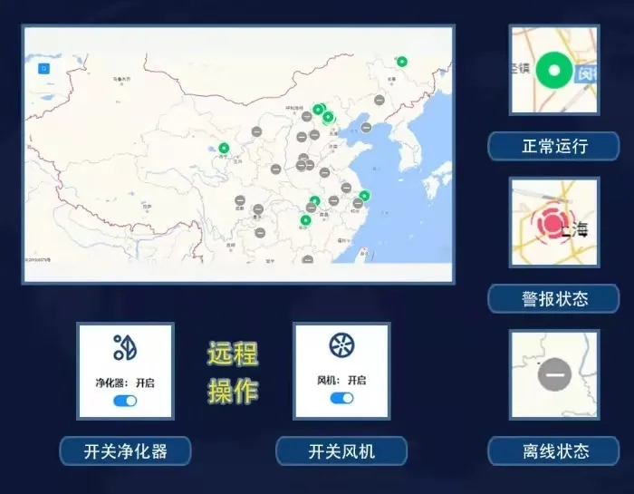 創(chuàng  )新環(huán)保，杰星一直在路上！